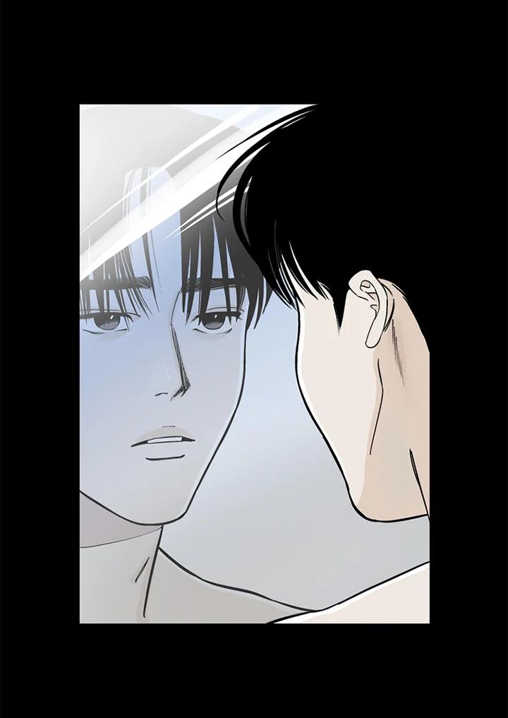 《未完结》第14话 第14页