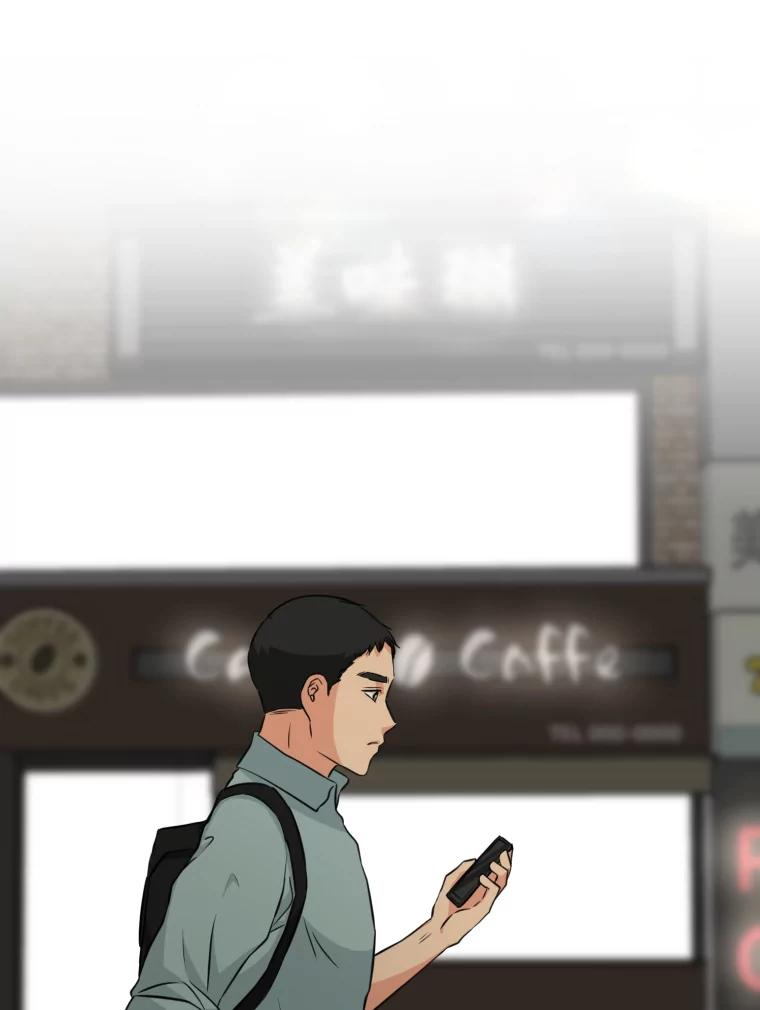 《金牌设计师》13.争取一次机会 第47页