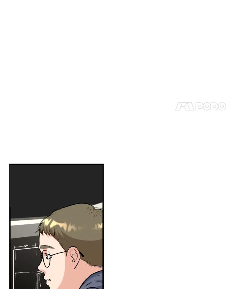 《金牌设计师》13.争取一次机会 第83页