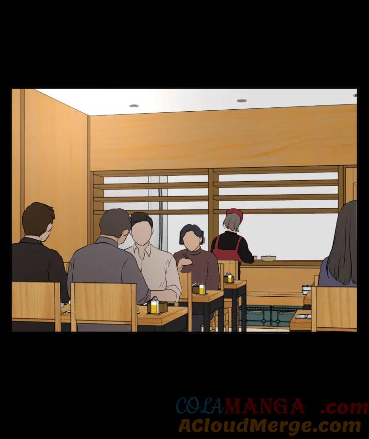 《金牌设计师》14.含蓄的母子 第33页