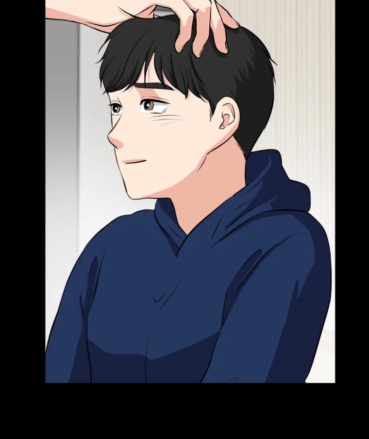 《金牌设计师》14.含蓄的母子 第31页