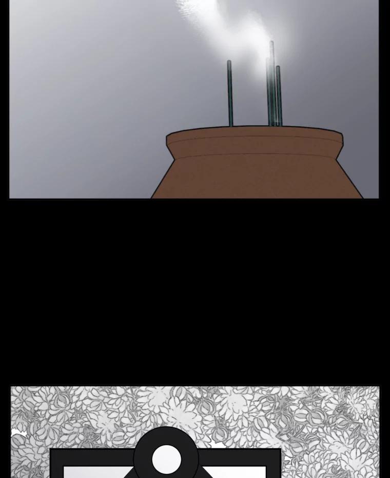 《金牌设计师》14.含蓄的母子 第19页