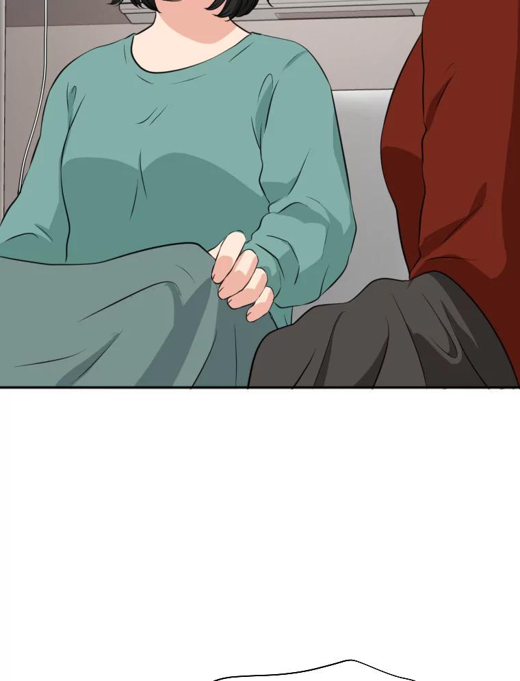 《金牌设计师》14.含蓄的母子 第46页
