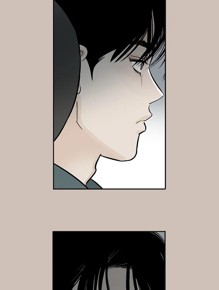 《未完结》第16话 第77页
