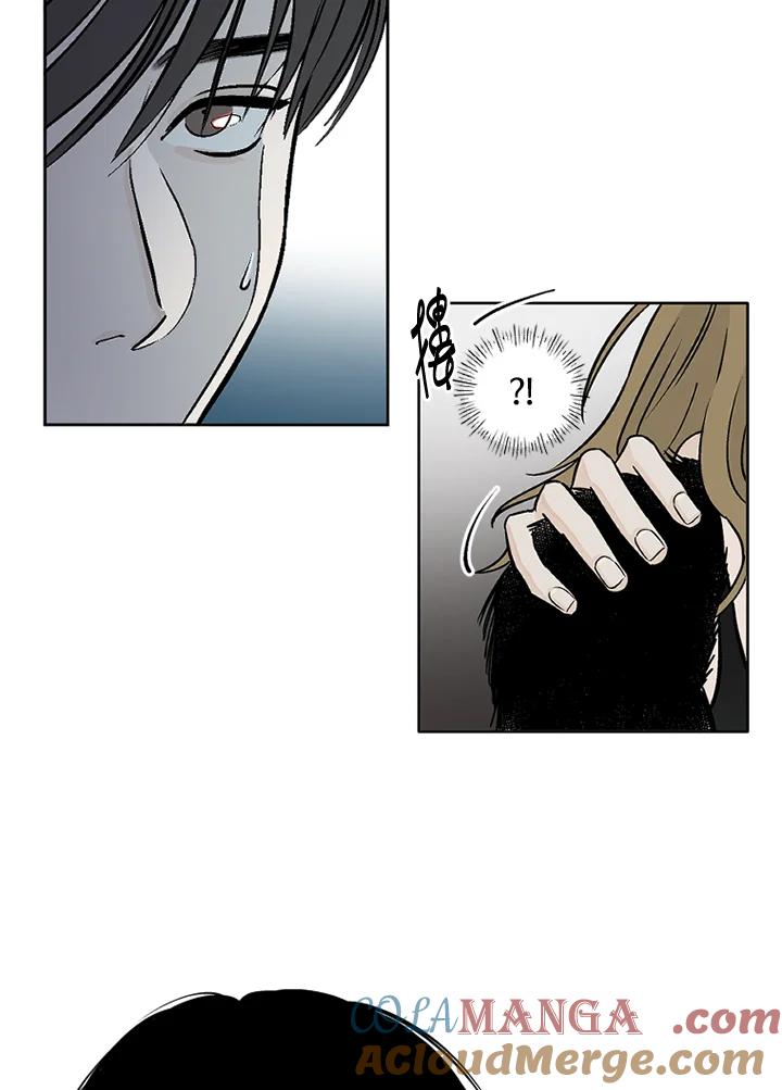 《未完结》第23话 第46页