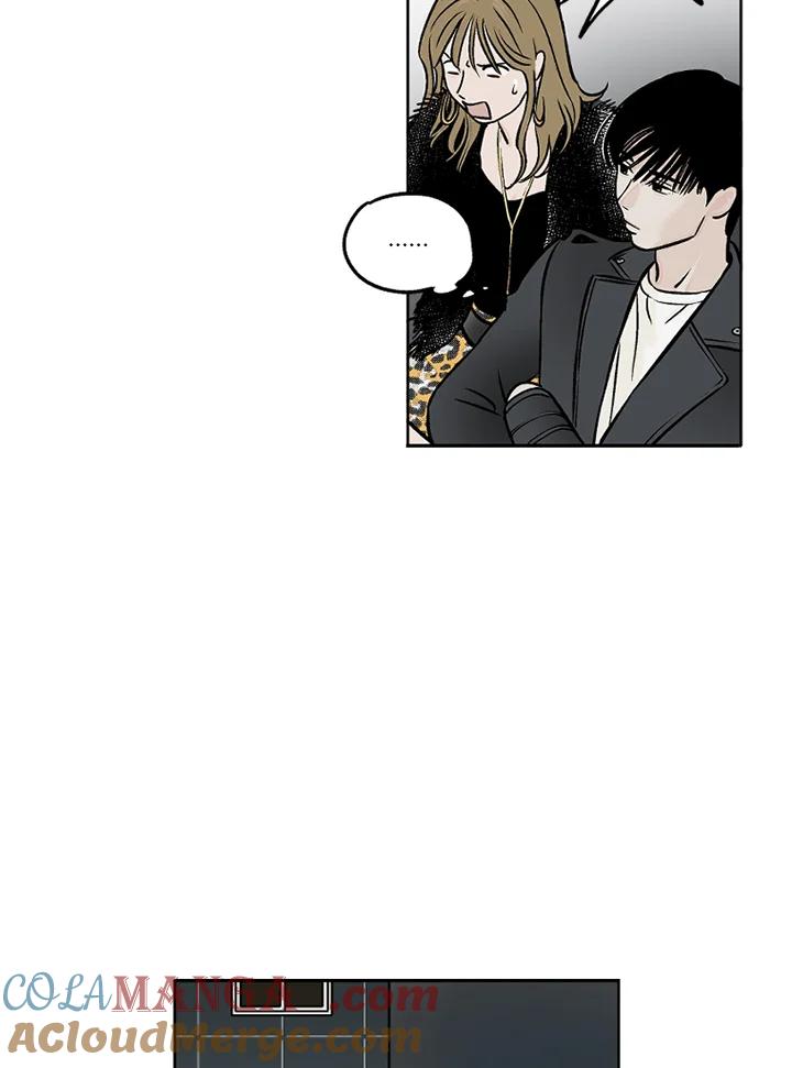 《未完结》第23话 第61页