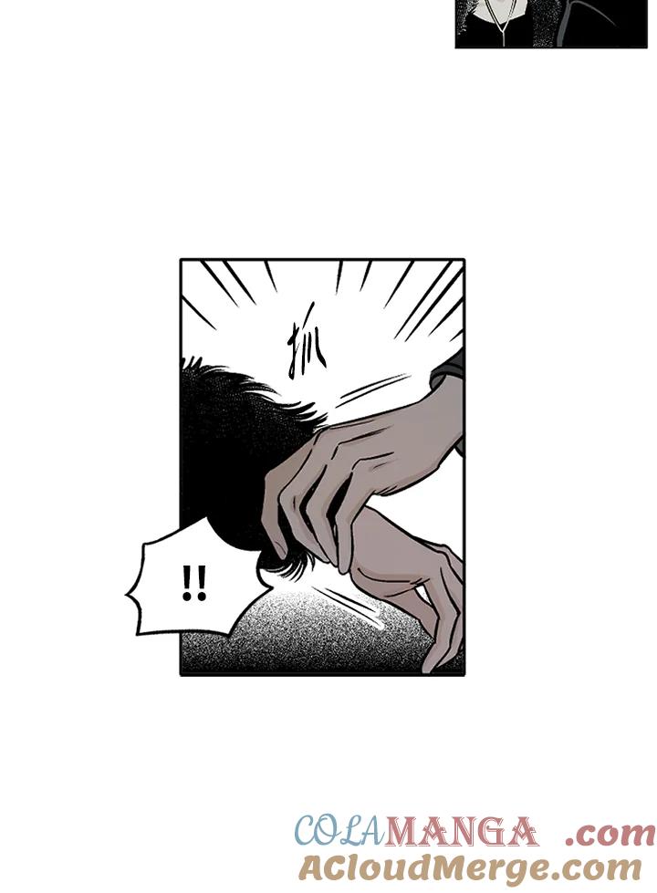 《未完结》第23话 第37页