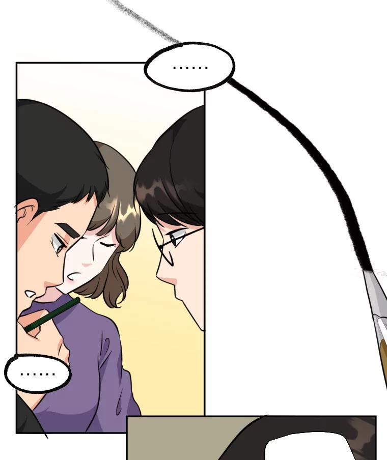 《金牌设计师》6.客户的需求 第65页