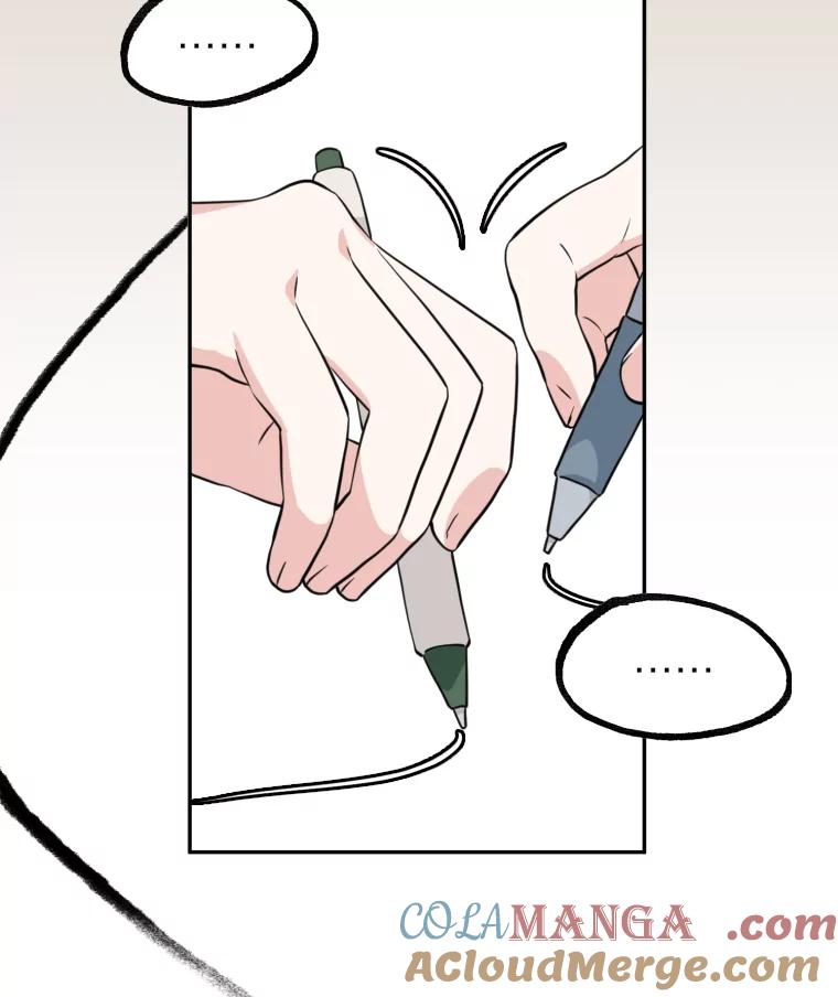 《金牌设计师》6.客户的需求 第64页
