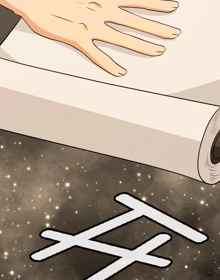 《金牌设计师》6.客户的需求 第81页