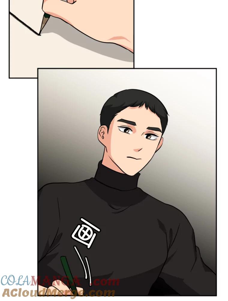《金牌设计师》6.客户的需求 第85页