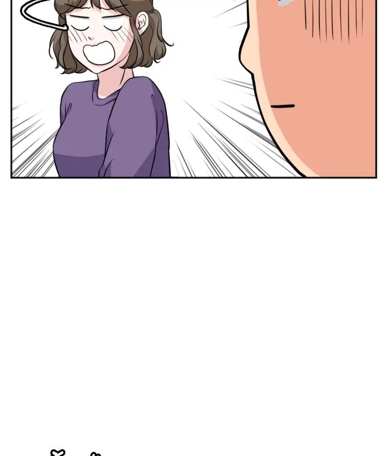《金牌设计师》7.过于完美的设计 第50页