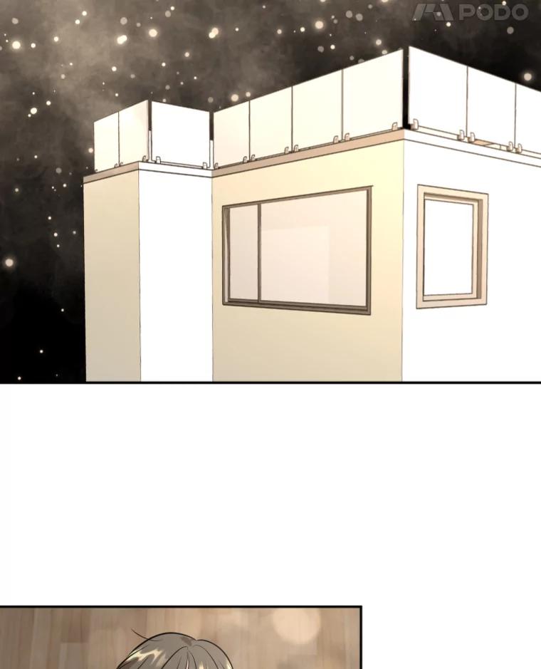 《金牌设计师》7.过于完美的设计 第115页