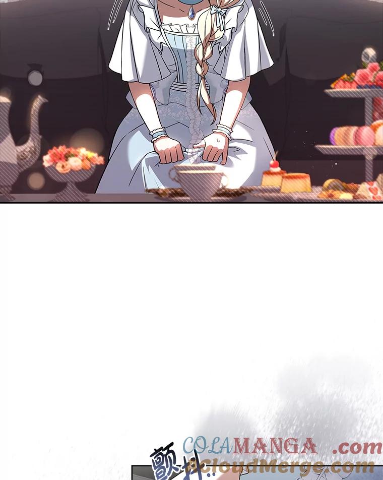 《快乐婆家》7.堂前质问 第7页