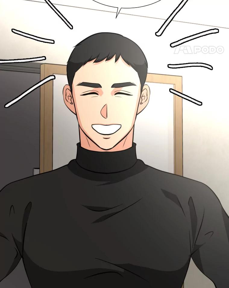 《金牌设计师》7.过于完美的设计 第95页
