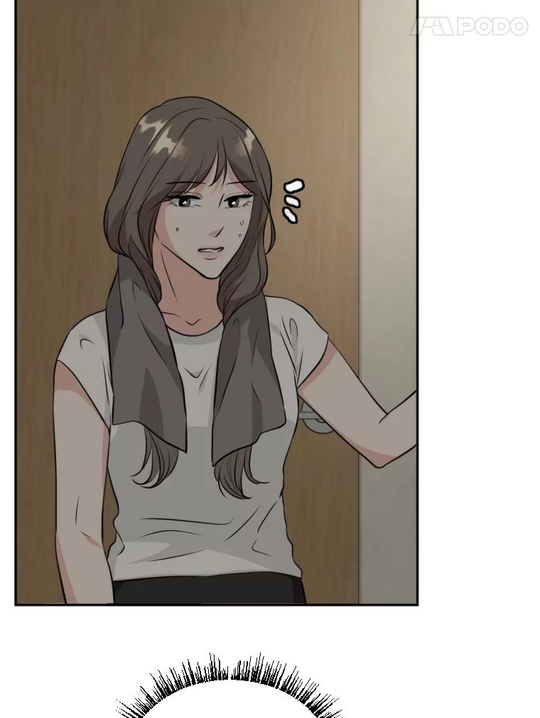 《金牌设计师》7.过于完美的设计 第78页
