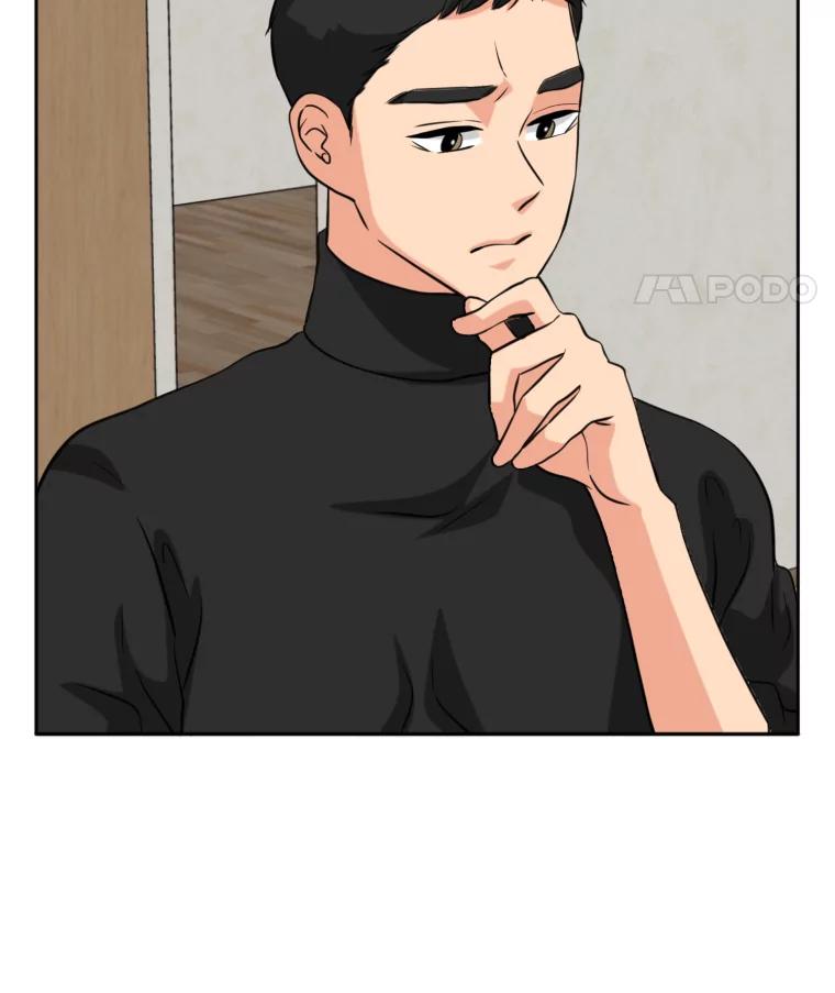 《金牌设计师》7.过于完美的设计 第20页