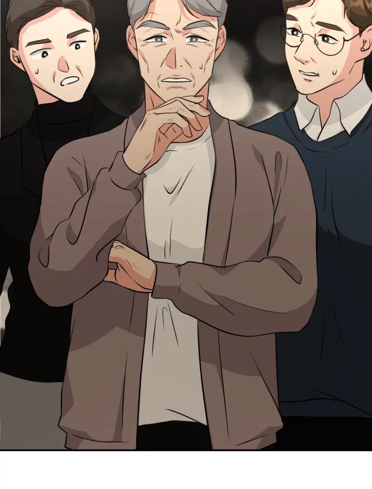 《金牌设计师》7.过于完美的设计 第107页