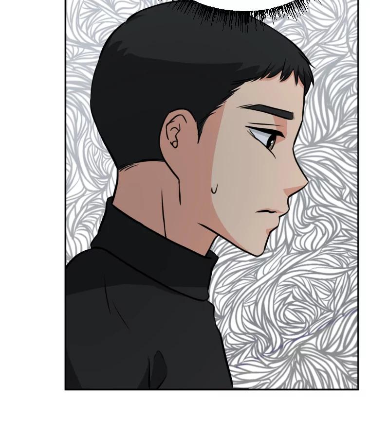 《金牌设计师》7.过于完美的设计 第52页