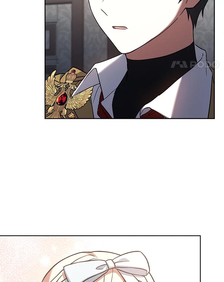 《快乐婆家》7.堂前质问 第62页