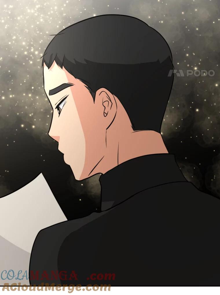 《金牌设计师》7.过于完美的设计 第81页