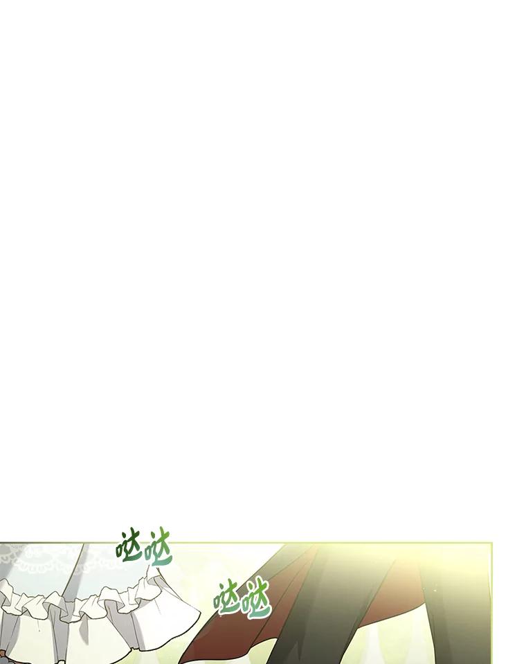 《快乐婆家》7.堂前质问 第68页