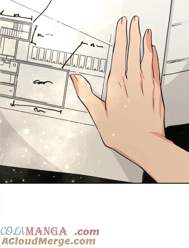 《金牌设计师》7.过于完美的设计 第41页