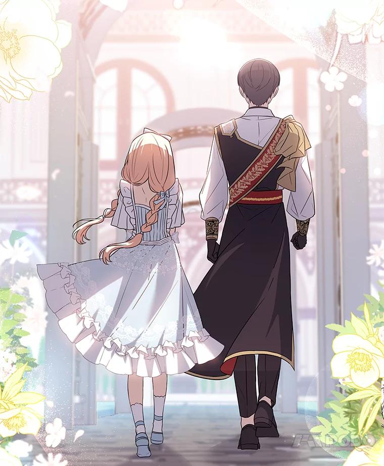 《快乐婆家》8.花园漫步 第69页