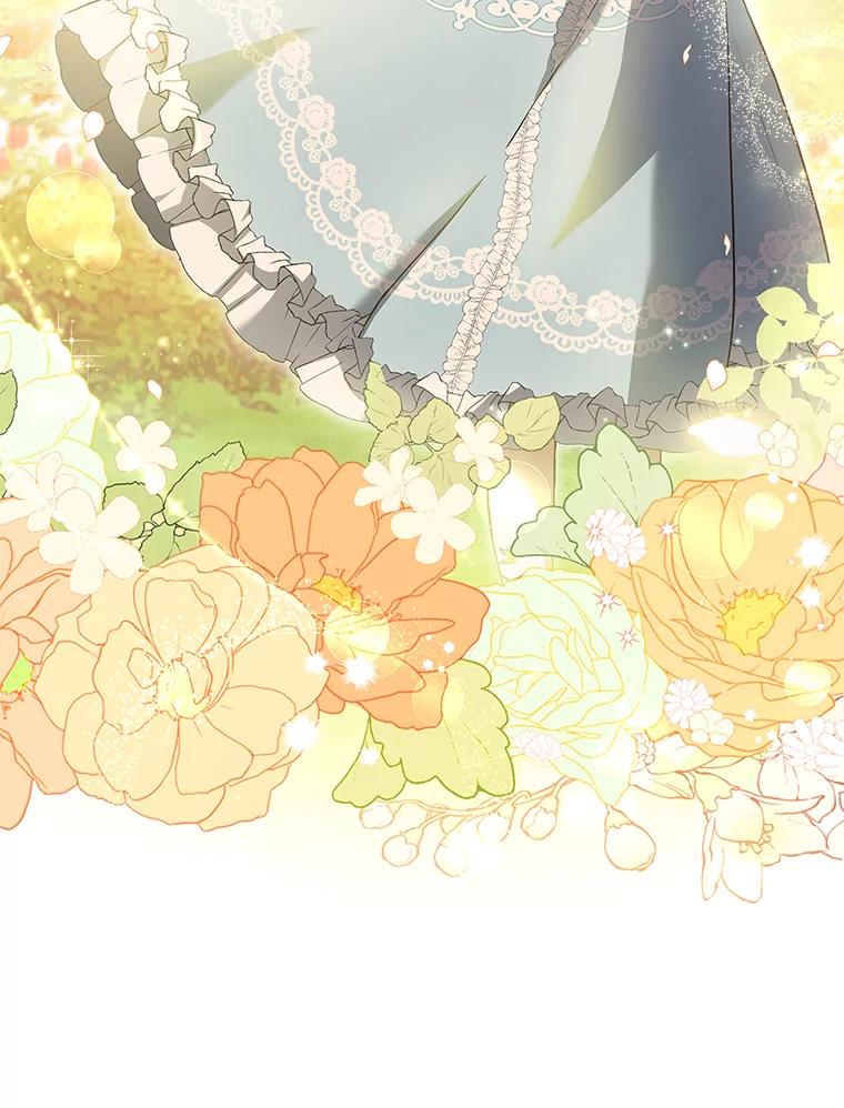 《快乐婆家》8.花园漫步 第29页