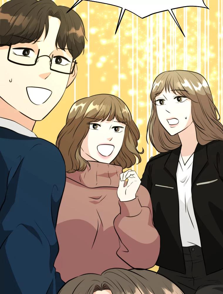 《金牌设计师》8.老古董的特长 第53页