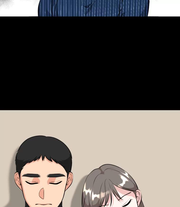 《金牌设计师》8.老古董的特长 第83页
