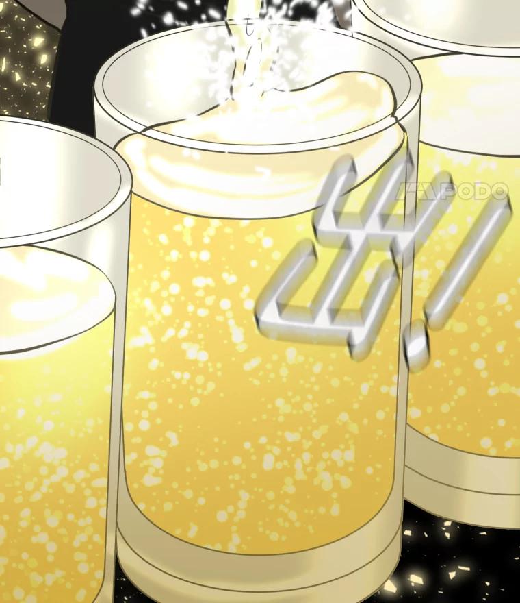 《金牌设计师》8.老古董的特长 第59页