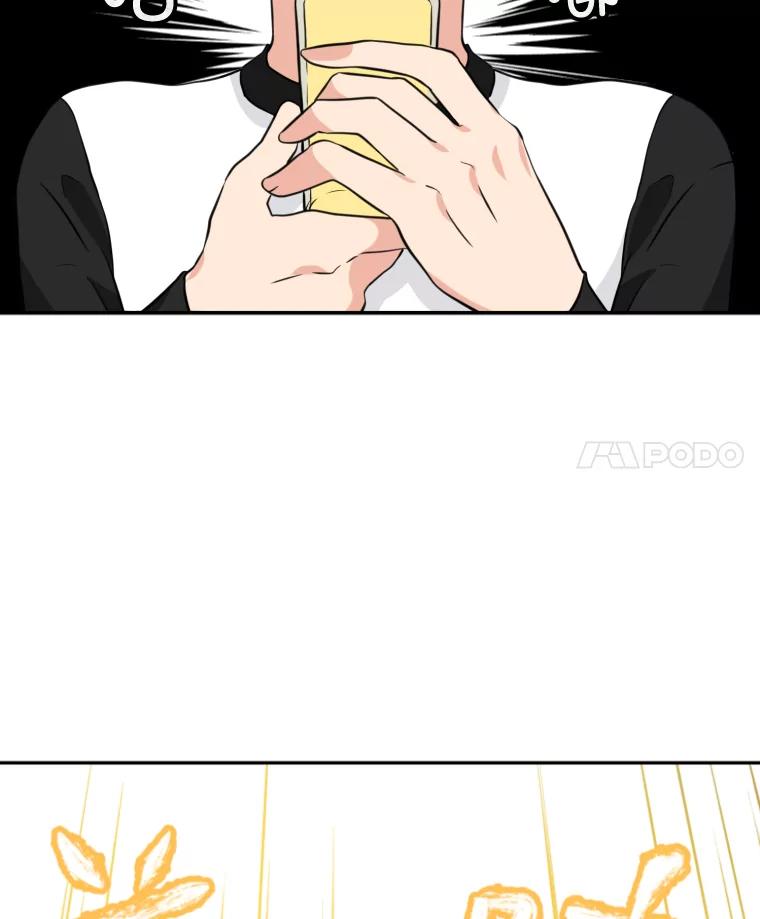 《金牌设计师》8.老古董的特长 第66页