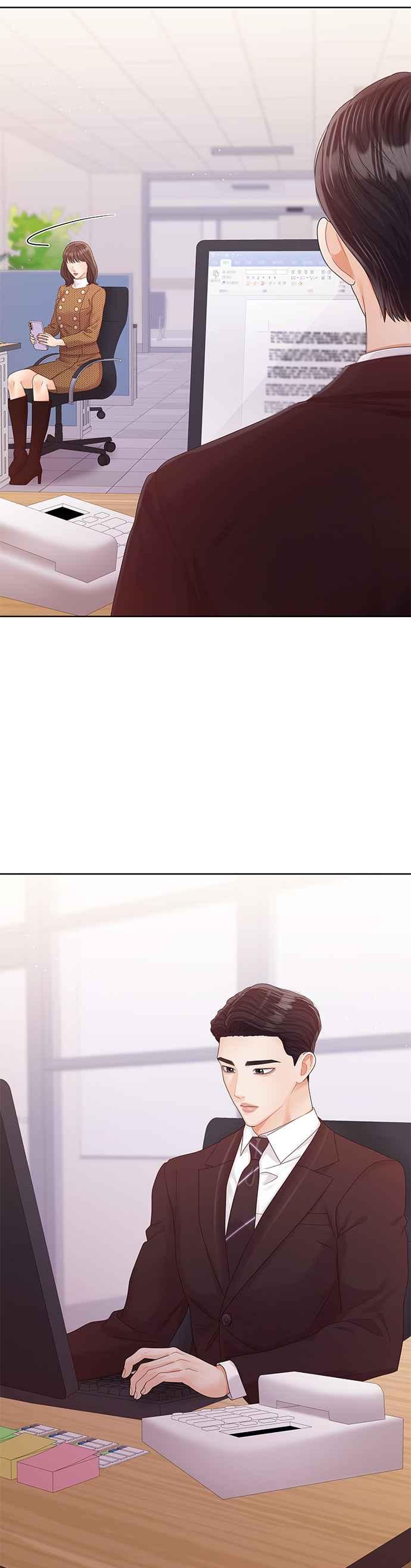 与上司同住的日子 - 第95话 - 第2张图