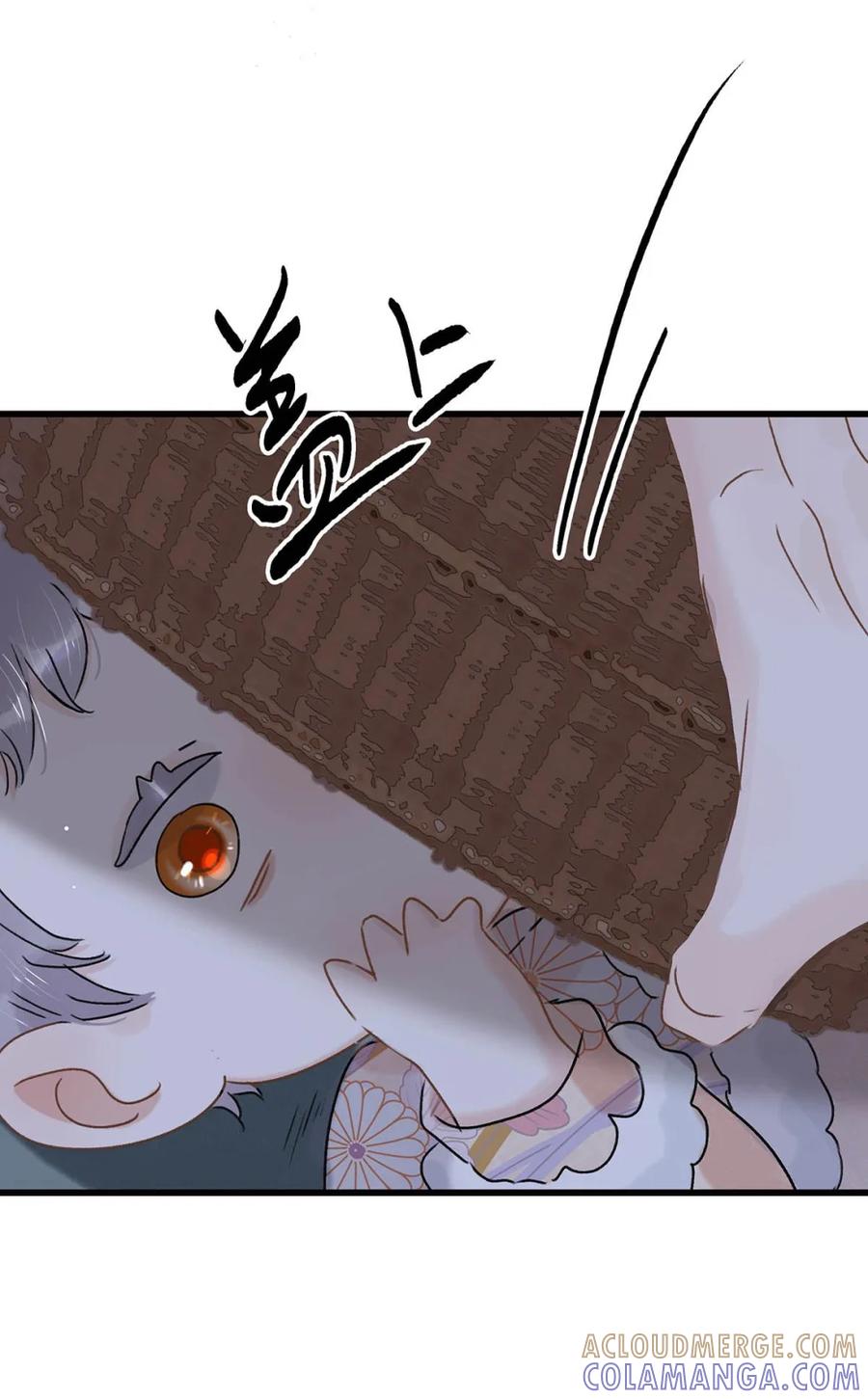 《全书反派听见我心声后》010 你们这里的人是不是有什么捂脸的癖好？！ 第37页