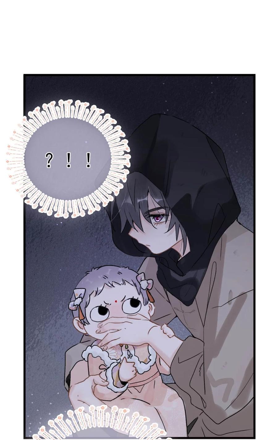 《全书反派听见我心声后》011 心软的神！ 第16页