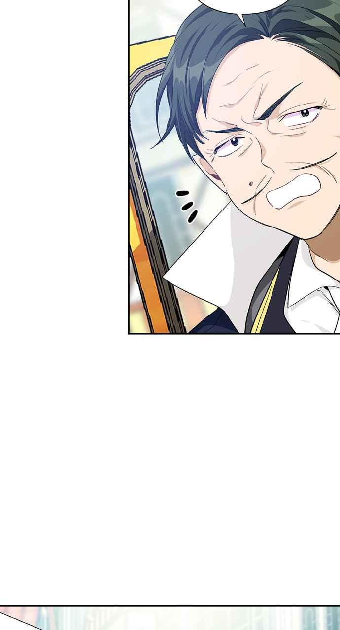 《外科医生爱丽丝》第114话 第39页