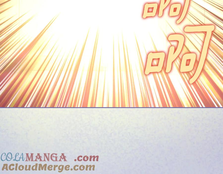 月光图书馆 - 第56话 他怎么会在这？ - 第93张图