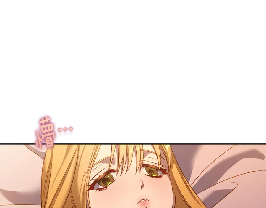 月光图书馆 - 第56话 他怎么会在这？ - 第96张图