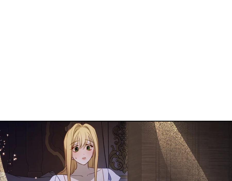 月光图书馆 - 第56话 他怎么会在这？ - 第115张图