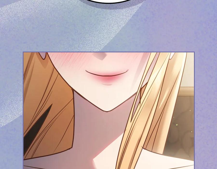 月光图书馆 - 第56话 他怎么会在这？ - 第80张图