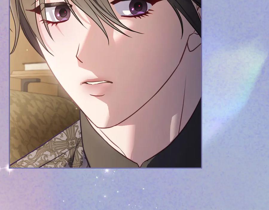 月光图书馆 - 第56话 他怎么会在这？ - 第84张图