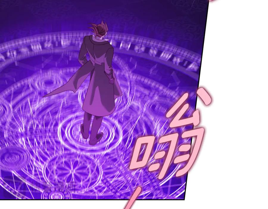 月光图书馆 - 第56话 他怎么会在这？ - 第162张图