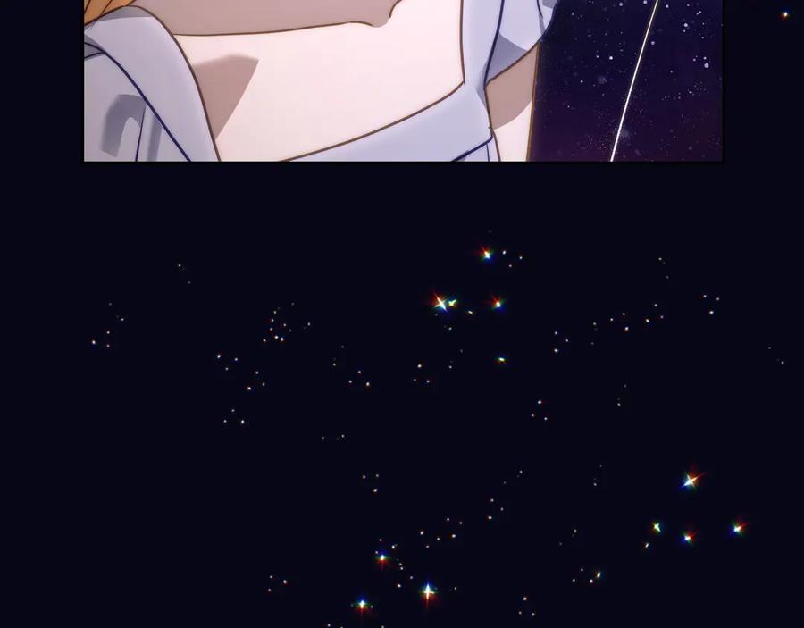 月光图书馆 - 第56话 他怎么会在这？ - 第126张图