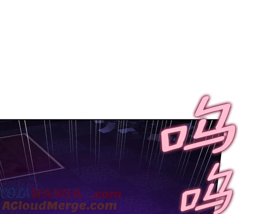 月光图书馆 - 第56话 他怎么会在这？ - 第161张图