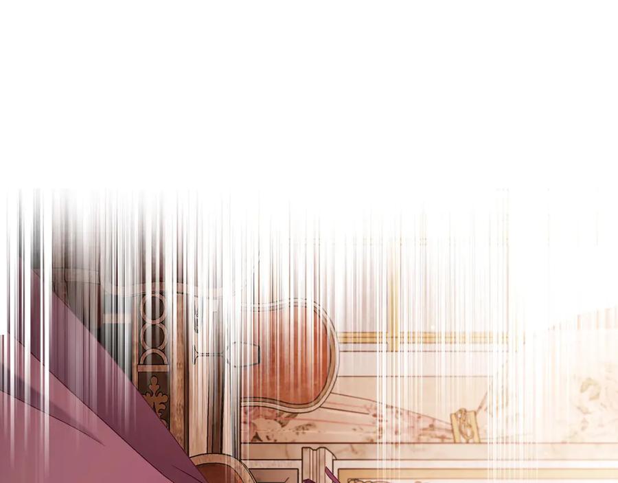 月光图书馆 - 第56话 他怎么会在这？ - 第199张图