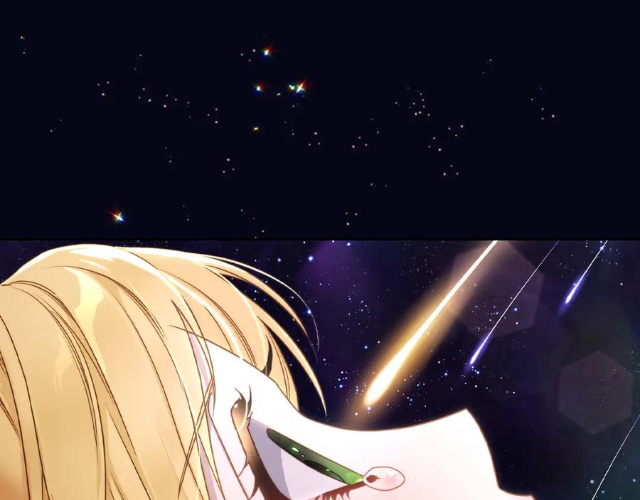 月光图书馆 - 第56话 他怎么会在这？ - 第139张图