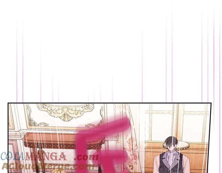 月光图书馆 - 第56话 他怎么会在这？ - 第169张图