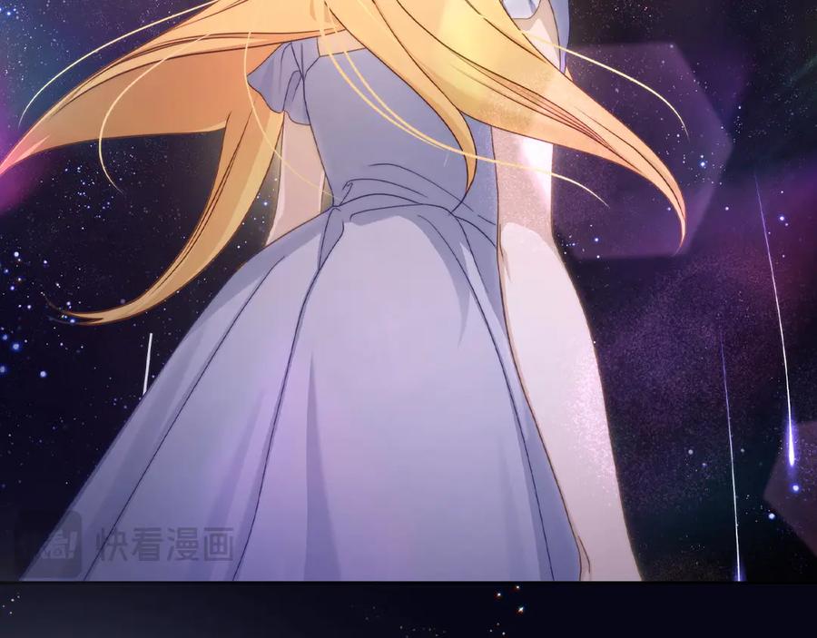 月光图书馆 - 第56话 他怎么会在这？ - 第135张图