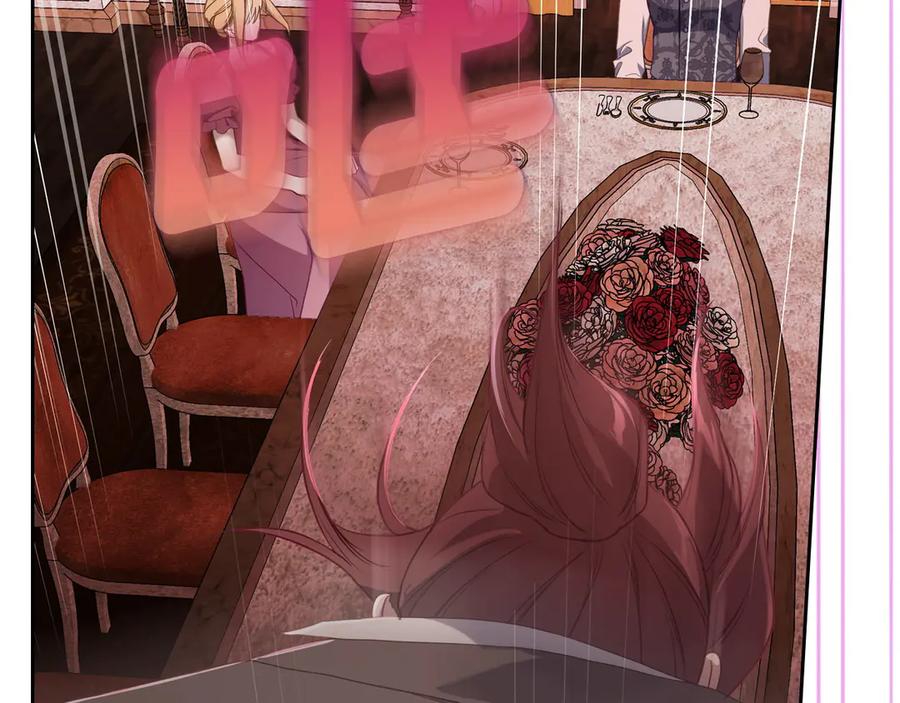 月光图书馆 - 第56话 他怎么会在这？ - 第170张图